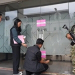 Dugaan korupsi KPR Bank Himbara di Karawang