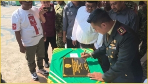Kantor Baru Unit Intel Kodim 0604/Karawang Diresmikan, Dandim Tekankan Deteksi Dini